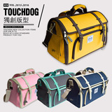 包邮 Touchdog2015新款学院风系列宠物包 猫狗外出包提包挎包 003