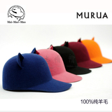 专柜正品MURUA纯羊毛呢潮恶魔帽猫耳朵帽牛角帽子女帽礼帽包邮