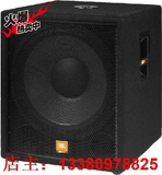 JBL/JRX100/JRX118S单18寸重低音舞台专业音响HIFI音箱/落地对箱