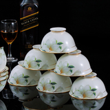 景德镇高档韩中式骨瓷饭碗10只装家用高脚单碗结婚特价包邮陶瓷碗