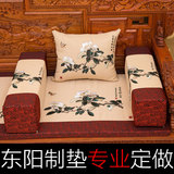 刺绣山茶花 海绵四季防滑红木沙发坐垫中式实木沙发坐垫飘窗座垫