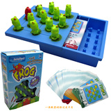 特价青蛙跳棋 儿童益智玩具5-6岁 3岁以上 迷宫棋牌 逻辑智力游戏