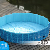 AFP可折叠狗狗洗澡盆 玩耍池戏水池 大号直径160cm 夏季解暑降温