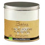 正品现货 法国Pralus纯天然种植园 100%可可粉无糖黑巧克力粉
