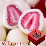 【现货】日本神户Frantz 草莓巧克力夹心 松露巧克力（白）