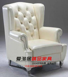 特价欧式新古典皮艺单人沙发椅珠光皮白色老虎椅酒店洽谈椅休闲椅
