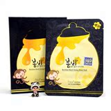 [韩国免税]papa recipe春雨蜂胶面膜 蜜罐蜂蜜 黑卢卡蜂蜜面膜