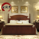 美式床纯全实木 橡木乡村田园深色 木质复古双人床1.8欧式古典