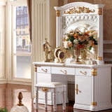 欧式美式法式新古典实木亮光烤漆大理石梳妆台妆凳 欧式宫廷风格