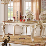 欧式餐桌椅组合天然大理石长桌实木雕花白色田园餐台小户型饭桌