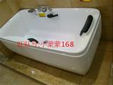 惠达裙边浴缸/惠达龙头浴缸/惠达1.5米浴缸/惠达浴缸HD1104A.