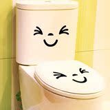 搞笑马桶贴可爱创意浴室防水韩国 座便器贴纸贴画家饰 多款可选