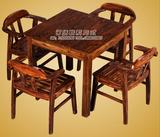碳化实木餐馆桌椅 外休闲桌椅餐桌长条桌用餐桌仿古桌火锅庭院