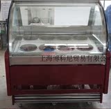 上海科式KS-B3-130 冰淇淋展示柜 冰激凌展示柜  哈根达斯展示柜