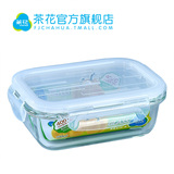 茶花正品耐热玻璃微波炉饭盒保鲜盒长方形真空密封碗便当盒350ml