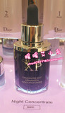 香港专柜 Dior 迪奥 逆时空活肤紧致夜间修护精华液30ML