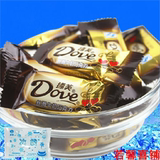 Dove散装新款4.5克德芙婚庆丝滑牛奶巧克力喜糖批发