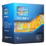 Intel/英特尔酷睿i3 处理器i3 3220 台式机电脑CPU 3.3G 中文盒装