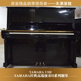 日本原装进口二手钢琴YAMAHA雅马哈U3H实体店销售特价仓储式销售
