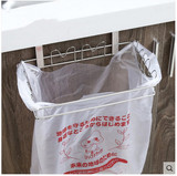 304不锈钢可挂式厨房门背式橱柜垃圾桶支架垃圾袋收纳架垃圾袋架