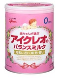 日本本土固力果奶粉1段一段 进口婴幼儿配方奶粉 0-9月