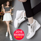 2016夏季韩版内增高女鞋厚底运动休闲鞋侧拉链真皮网纱蕾丝单鞋女