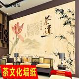 中式新古典墙纸水墨山水荷花茶道壁纸墙布无缝大型壁画茶室背景墙
