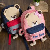 16新款儿童幼儿园背包韩国小熊外贸原单宝宝包双肩书包旅行包特价