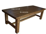 特价原生态纯实木板材餐桌环保老榆木板子茶桌休闲画案置物桌定做