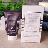 新批号Sisley/希思黎 黑玫瑰焕采再生面膜60ml 抗衰老 睡眠面膜