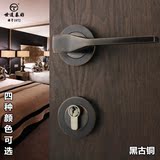 世连泰好铜锁简欧现代美式风格复古纯铜分体锁纯黑色房门锁ME0607