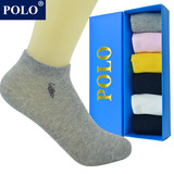 Polo专柜正品儿童袜子 春夏款纯棉男童女童短筒3-5 7-9岁低帮船袜
