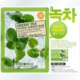 韩国正品FOOD A HOLIC 3D绿茶面膜贴保湿补水面膜