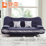 多功能沙发床小户两用现代简约布艺1.8米1.2米单人宜家折叠沙发床