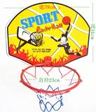 促销儿童室内挂式投篮玩具塑料篮球框架配小篮球送气针老幼适宜