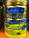 马来西亚代购 美赞臣奶粉1段原味850g 进口奶粉 6罐包邮