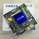 特价 梅捷Thin Mini N3150 集成四核CPU一体电脑迷你ITX小主板DC