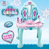 雄城 梳妆台玩具 3-6周岁女孩 奇幻公主 过家家 化妆道具桌椅套装