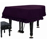 金丝绒三角钢琴罩罩送凳防尘布艺抗静电套高档包邮新品枣红紫色