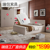 瑞信家具成套卧室组合 板式双人床+床头柜+衣柜韩式三件套117