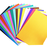 20色200g克硬卡纸 4K彩色贺卡纸 儿童手工纸彩纸diy材料批发包邮