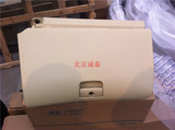 北京现代伊兰特仪杂物箱带锁孔纯正原装汽车配件