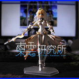 fate zero 命运之夜figma Fate尼禄 婚纱塞巴 saber 手办