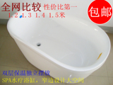【包邮】浴缸双层保温水疗独立式亚克力/压克力SPA浴缸1.2 -1.5米