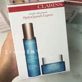 现货 Clarins娇韵诗恒润保湿精华液+恒润面霜套装 补水孕妇可用