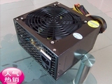 清仓热卖 航嘉多核DH6 额定 400W 显卡供电6P 8P 台式机电脑电源