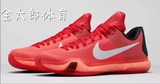 金太郎体育 Nike Kobe 10 red 科比10大红 745334-616