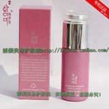 AH030韩伊美水滢柔白隔离乳40ml 隔离美白锁水保 韩伊美护肤品