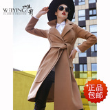 专柜正品唯影W542D81560时尚韩版风衣式长款羊绒羊毛大衣呢外套