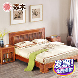 红木大床刺猬紫檀非洲花梨实木新中式双人婚床1.8 2米特价家具